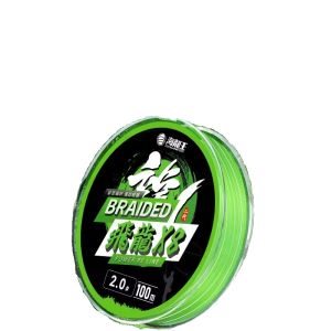 HALOWA PE Wire Feilong II 2 Generation Lure Line Dedicated Main Line Genuine Goods Super Strong Pull Tossing Abrasion Resistant Fishing Line