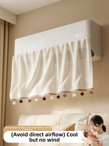 KAWEIRUI | Anti-Direct Wind Air Conditioning Deflector Dustproof Universal Wall Mounted
