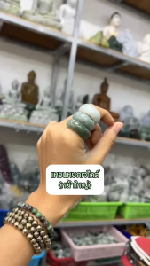 แหวนหยกเจไดต์ หน้าใหญ่ ไซส์ 52 ถึง 70