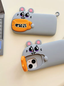 Cute Cartoon Silicone Phone Case with Mouse Lens Stand Creative Apple iPhone 15 16 Personalized Protection Fun Artistic Style