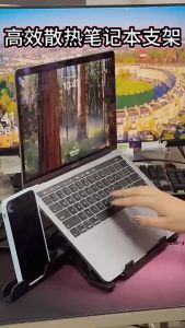 Giá đỡ laptop kết hợp giá đỡ điện thoại xoay gập tiện lợi