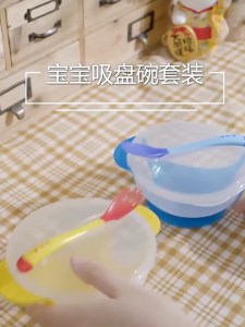 Set Tempat Makan Bayi Anak Anti Tumpah Mangkok Free Sendok Pengukur Suhu Anti Panas