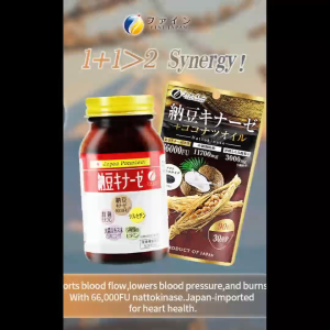 Fine Japan - Natto Kinase Capsules 2200FU & 4000FU for Heart Blood & Cardiovascular Health
