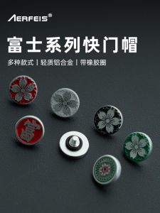 Aerfis Metal Shutter Button for Mirrorless Cameras Compatible with Fuji XT5 XT50 X100 Vixt30 Xm5 Nikon Zf Anti-Loss Ring Decorative Small Accessories Dustproof Hot Shoe Cover Shutter Key Cap