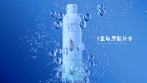 RELLET Semburan Hyaluronic Acid Deep Hydra Spray Toner Spray Hydrating Moisturizing 2.0 Face Mist