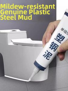 Waterproof and Mildew-resistant Sealant