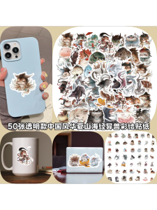 Transparent Cartoon Style Stickers 50 Pcs for DIY Phone Case Laptop Water Cup Power Bank Luggage Storage Box Desktop iPad