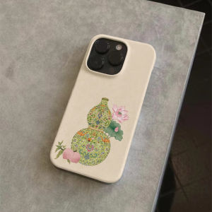 Lotus Gourd New Chinese Style Suitable for Apple iPhone7/X/Xr/11/12/13pro/14/15promax/16 Creative Film Niche Style Stylish Classy Sense Chinese Fad Wind Phone Case