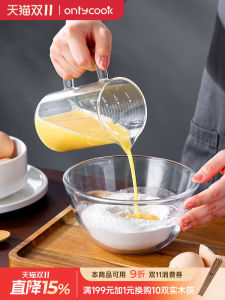 Onlycook High Borosilicate Glass Graduated Cup Kitchen Baking Special Measurement Cup with Pouring Mouth Egg Beating Bowl
