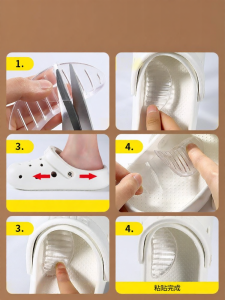 MICUI | Arch Support Shoe Inserts Comfort Flat Foot Correction