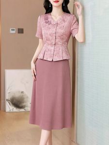 MAIMEI | Chinese-style Layered Womens Summer Dress Party Wear Luxurious Elegant