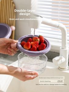 SHELI | Fruit Washing & Draining Basket for Kitchen Use