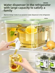 MEIZHUFU | Cold Water Dispenser with Tap for Refrigerator Tea Brewing Fruit Juice Beverage Container