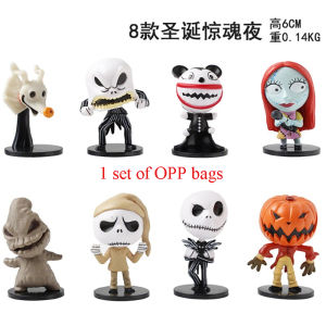 Bandai | Clown Undead Duck Pumpkin Boogie Skull Jack Fright Night Collection Ghost Baby Figure Halloween Doll