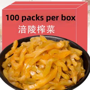 Salty Pickled Mustard Roots Slices Appetizing Side Dish