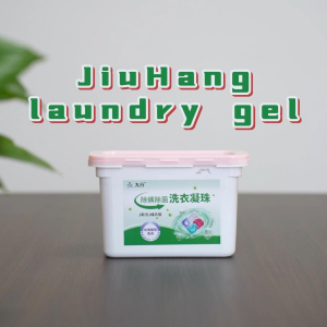 18 Pieces/Box Laundry Detergent Pods Household Goods Beads 5-in-1 Effects: Sterilization and Mite Control & 8x Cleanability & Color Protection & 72h Lasting Fragrance