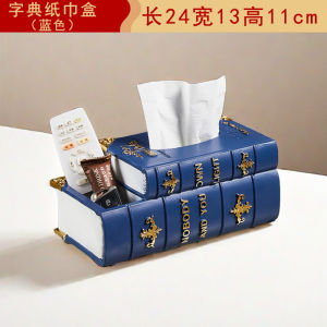 Hộp Đựng Khăn Giấy Cao Cấp Bằng Nhựa Phong Cách Cổ Điển Để Bàn Phòng Khách Nhà Hàng Hộp Đựng Đồ Sáng Tạo Lưu Trữ Cổ Điển