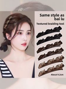 NING ZHOU | Hair Side and Forehead Clips Duckbill Clip