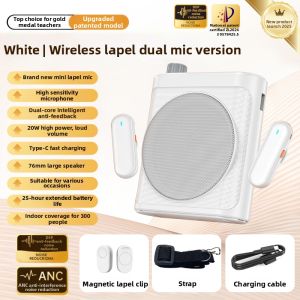 QUZHI | Wireless Portable Teachers Microphone Amplifier