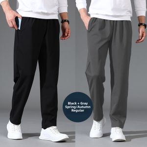 Mens Loose Straight Trousers