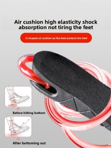 ZUYINBULUO | Invisible Lift Pads 5cm