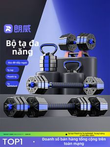 Runwe | Adjustable Weight Dumbbells Fitness Equipment