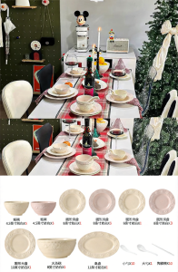 Yomerto | Relief French Design Dinnerware Set