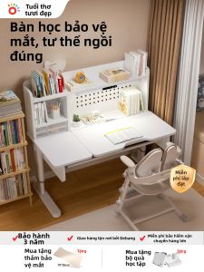 MEIHAOTONGNIAN | Bộ Bàn Ghế Cho Trẻ Có Thể Điều Chỉnh