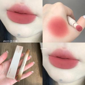 JudydoLL Velvet Lip Cream N18 Universal Nude Brown Matte Lipstick for Yellow And Black Skin Tone Whitening Effect Long-lasting