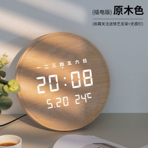 นาฬิกาตั้งทิศ LED แบบอัตโนมัติ นาฬิกาติดผนังแบบเงียบ หรูหรา สำหรับห้องนอน ห้องนั่งเล่น วัสดุไม้ กลไกแบบสแกนวินาที