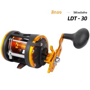 BILLINGS Trolling Drum Fishing Reel 3 + 1bb ทะเลน้ําเค็มตกปลา Reels ซ้าย/ขวามือ Inshore Surf รอบ Baitcasting REEL