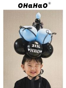 Ins Style Balloon Party Hat Wearing on Head Birthday Cake Decoration Photo Prop Multicolor Latex Balloon Universal Space