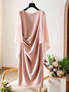 plus Size Spring Autumn A-Line Skirt Design Slimming Effectiveness Cover Belly Flattering Korean Style Commute Dress