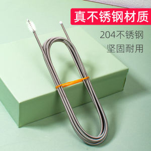 Automobile Skylights Drain Hole Drainage Facility Stainless Steel Drain Pipe Dredge Cleaning Tool Open Sky Window Handy Gadget Air Conditioner