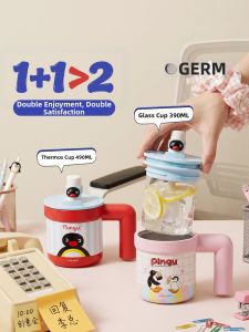GERM | Thermal Insulated Sippy Glass Tumbler for Kids