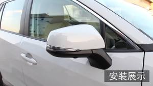 For Toyota Highlander XU70 Kluger 2020 2021 2022 2023 2024 Car Rearview Mirror Trim Cover Strips Accessories