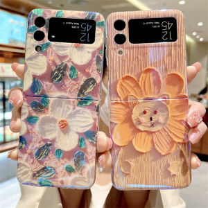 FLOVEME Fashion Oil Painting Flower Phone Case For Samsung Galaxy Z Flip 4 Flip 3 5G Hard Cover Cute Protective Cases For Z Flip 3 Flip 4