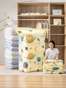 TAILI | Vacuum Storage Bags for Quilts Clothes