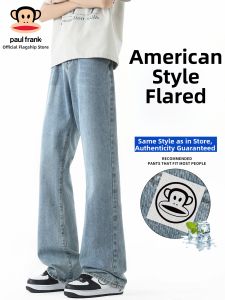 Paul Frank | American Style Flared Slim Fit Summer Jeans