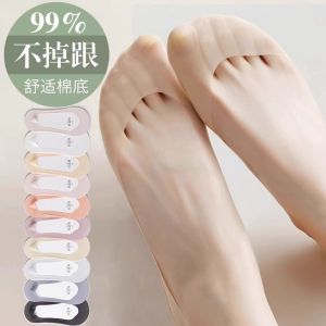 2025 Summer New Invisible Thin Mouth Anti-slip Sweat Absorbent Cotton Bottom High Heels Socks Boat Socks for Women Non-slip