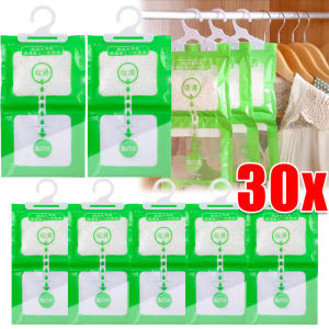 30/50 ชิ้น ถุงดูดความชื้นแบบแขวนสำหรับใช้ในครัวเรือน / ถุงดูดความชื้นป้องกันเชื้อราในตู้เสื้อผ้า / ถุงดูดความชื้นป้องกันเชื้อราแบบแขวน