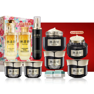 Anti-Wrinkle Essence Oil and Black Gold Cream Forest Cabin