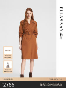 Ellaessay Womens Comfortable Cotton- Feel Mid-length Commuter Windbreaker Classic Style Double- Breasted Casual Business Suit