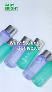 เบบี้ไบร์ท น้ำตบ เอสเซนส์ 35ml ฟื้นฟูผิว ใส Baby Bright healthy glow treatment / Acne Care Essence