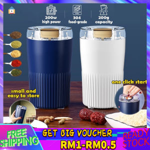 【Malaysia Spot Sale】Portable Electric Grinder 200w Strong Power Powder Machine For Beans Nuts Seeds Grain Crushing Food Processor Blender 磨粉机
