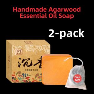 MONLEYTA | Natural Frankincense Essential Oil Handmade Soap Facial Wash Bathing Soap Oil Control Moisturizing Skin Care Gift