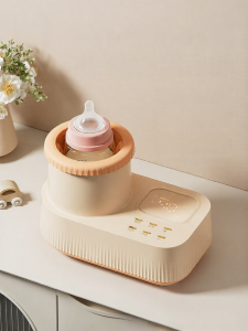 Electric Warmer Stirrer Thermoregulated Formula Warmer