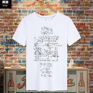 Math Physics Campus Culture Commemorative Short Sleeve T Shirt