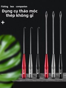 LIANQIU | Công Cụ Gỡ Móc Đa Năng Thép Không Gỉ