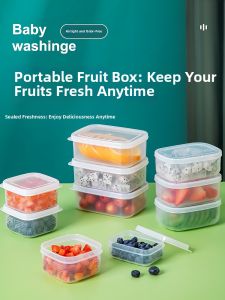 MRUN | Portabel Childrens Food Grade Compartment Fruit Box